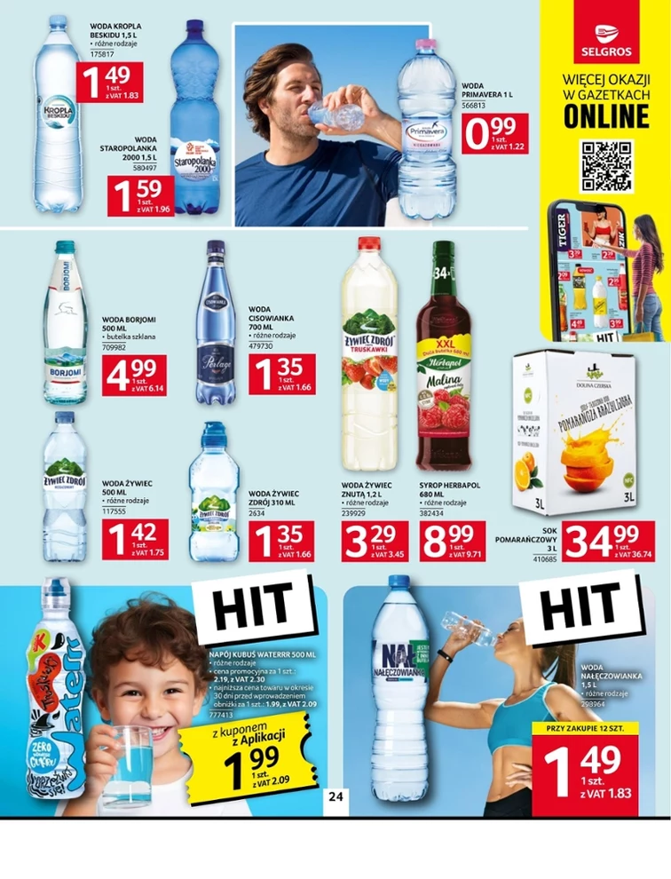 leaflet page preview image