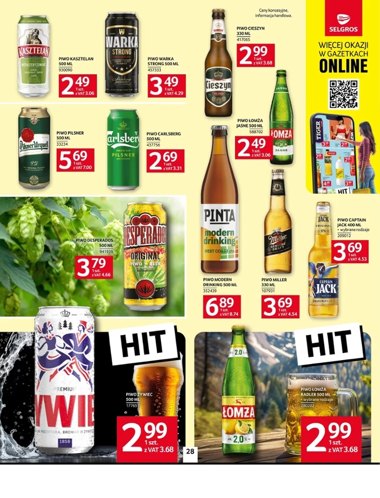 leaflet page preview image