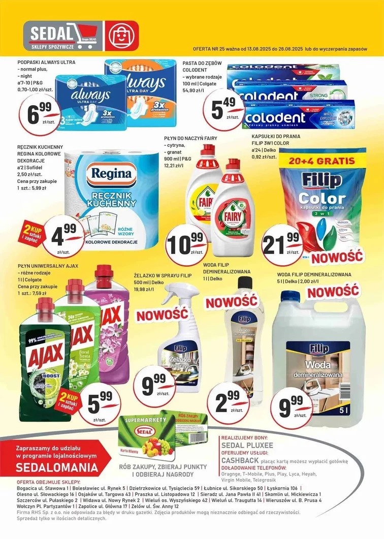 leaflet page preview image