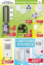Hot Summer - Selgros
