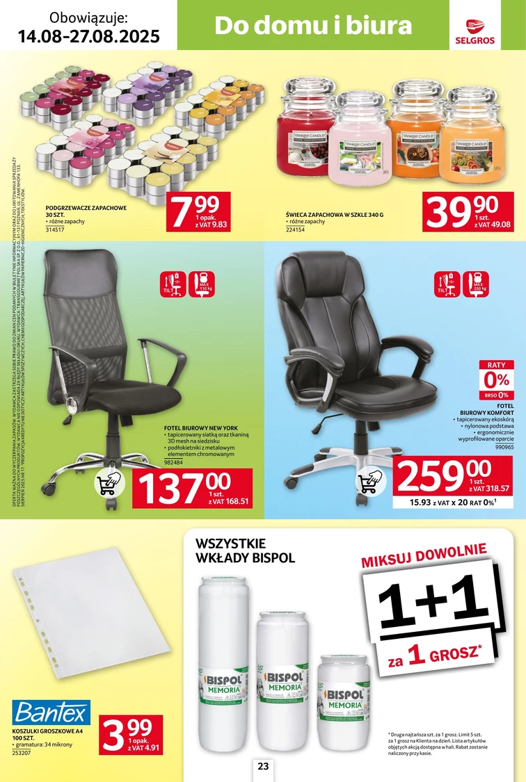leaflet page preview image