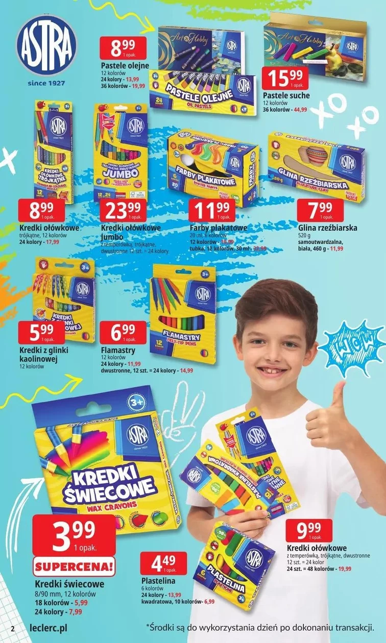 leaflet page preview image