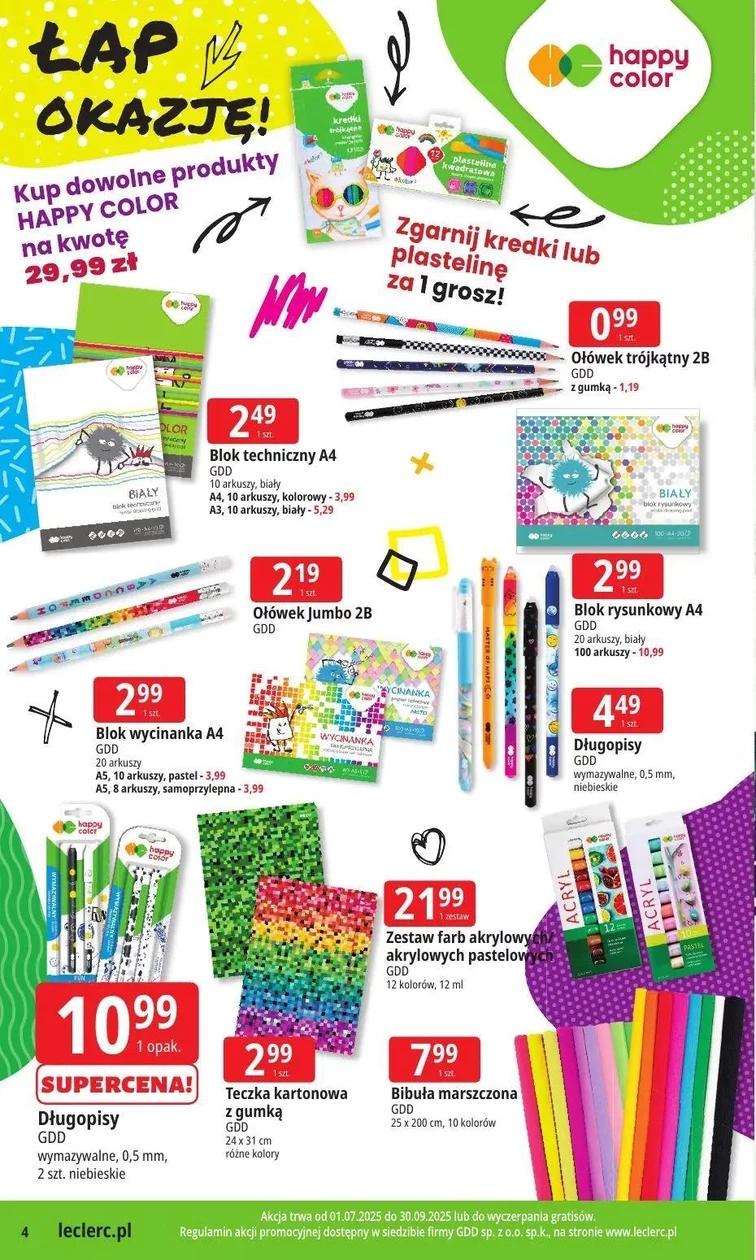 leaflet page preview image