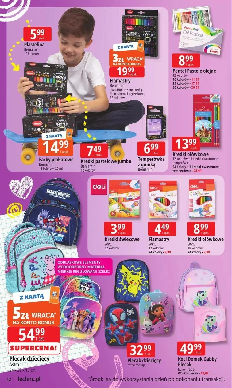 leaflet page preview image