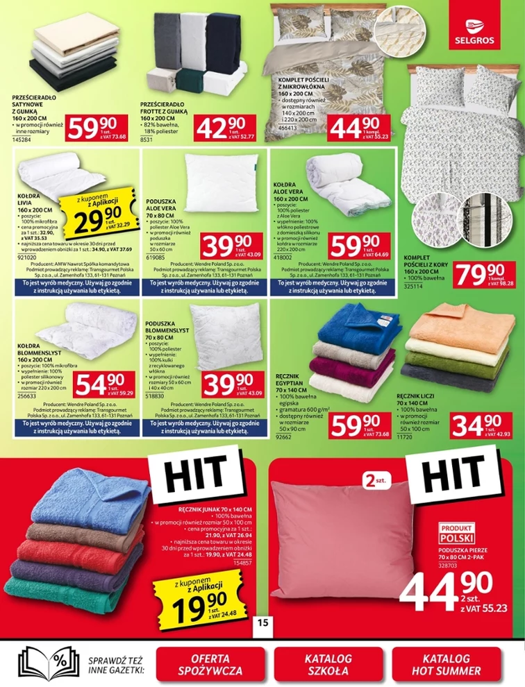 leaflet page preview image