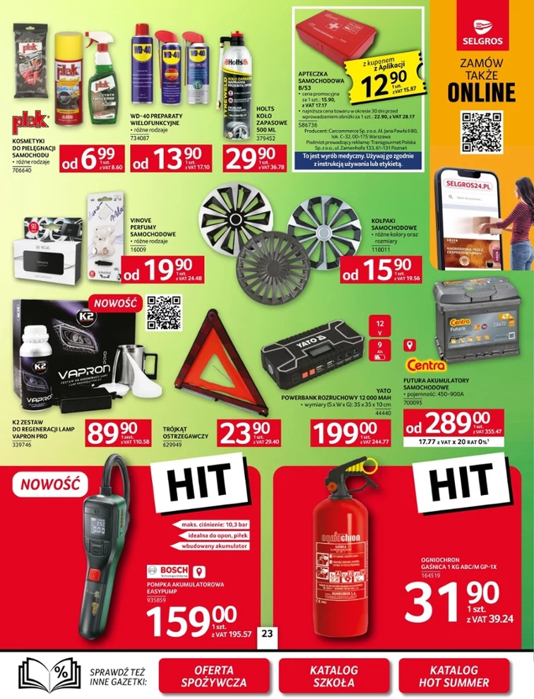 leaflet page preview image