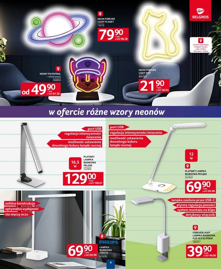 leaflet page preview image