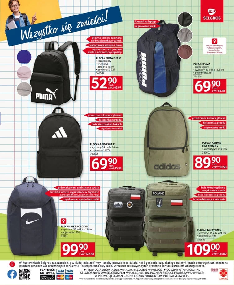 leaflet page preview image