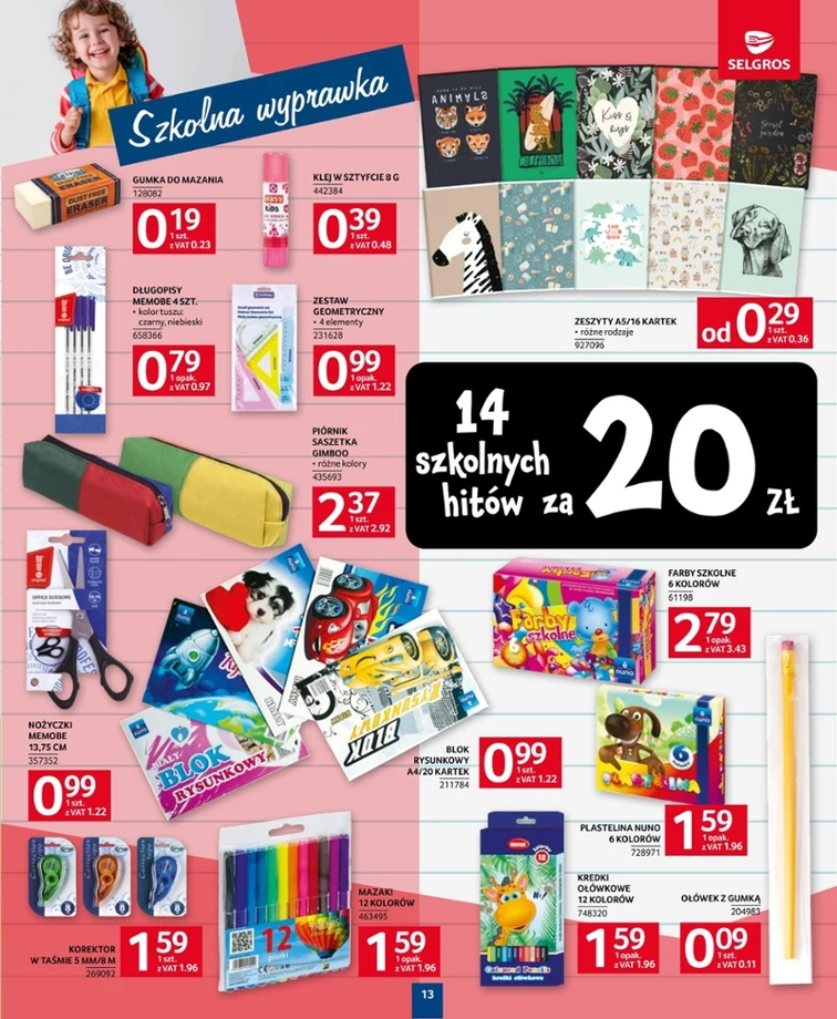 leaflet page preview image