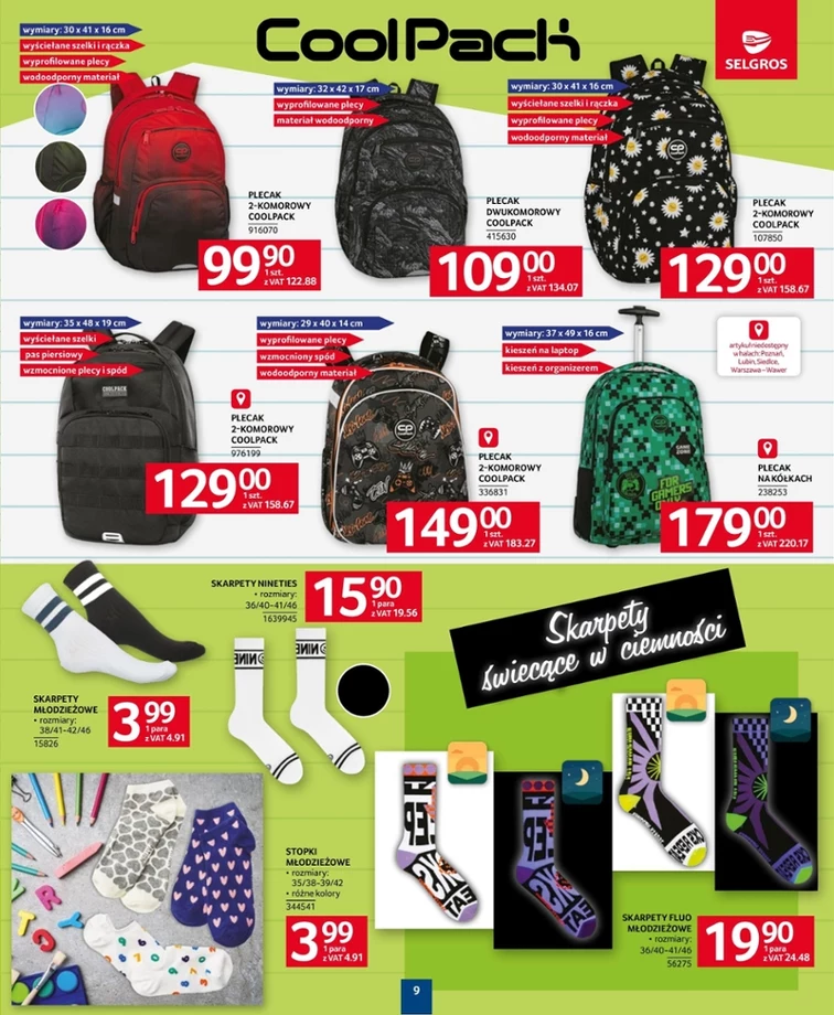 leaflet page preview image