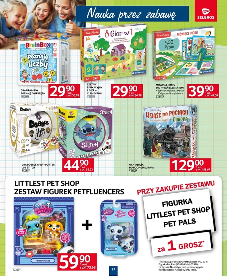leaflet page preview image