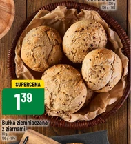 Булка з зернами