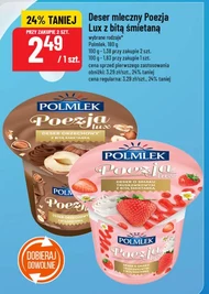 Молочний десерт Polmlek
