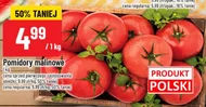 Помідори Miód polski