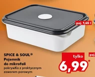 Контейнер для мікрохвильової печі Spice&Soul