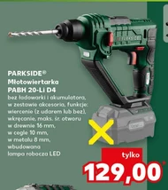 Перфоратор Parkside