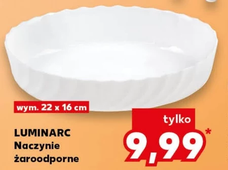 Жароміцний посуд Luminarc