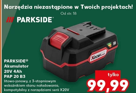 Батарея Parkside