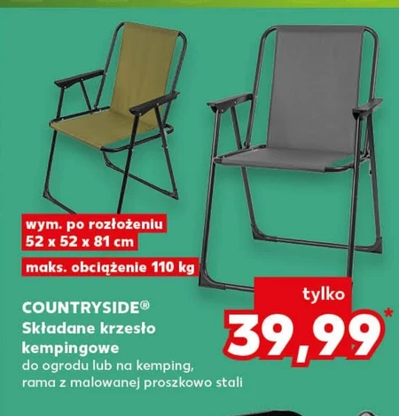 Туристичний стілець Countryside