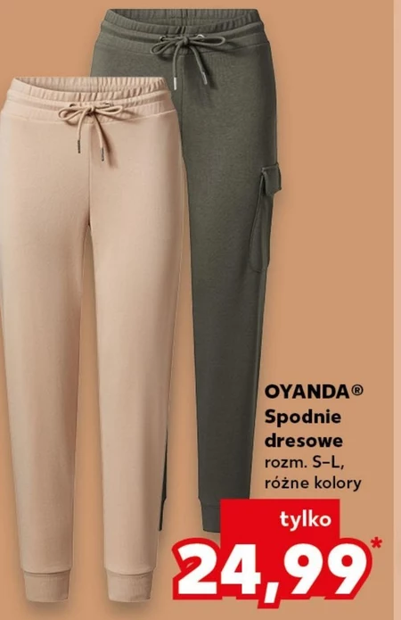 Спортивні штани Oyanda