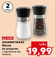 Млинок для спецій Gourmetmaxx