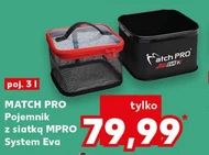 Контейнер Match Pro