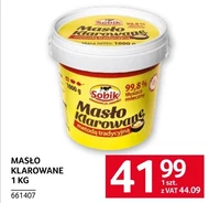Вершкове масло Sobik
