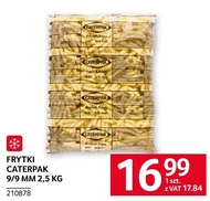 Чіпси Caterpak
