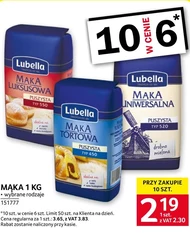 Борошно Lubella