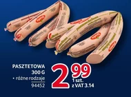 Паштет Duda