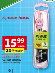 Циркуляр Auchan