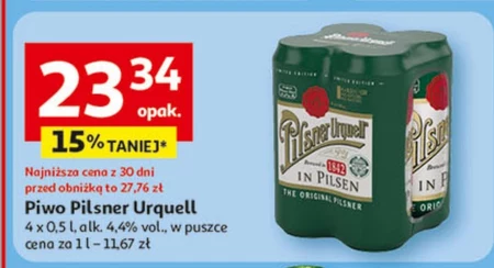 Пиво Pilsner Urquell