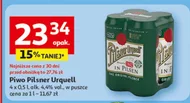 Пиво Pilsner Urquell