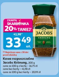 Розчинна кава Jacobs