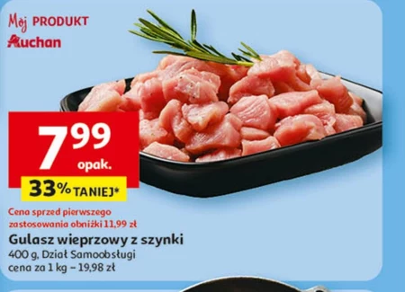 Гуляш