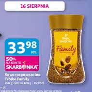 Розчинна кава Tchibo