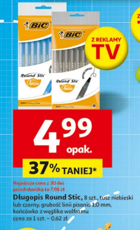 Ручка Bic