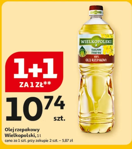 Олія Wielkopolski