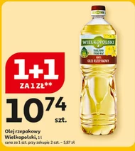 Олія Wielkopolski