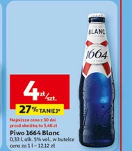 Пиво Blanc