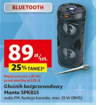 Бездротова колонка Manta