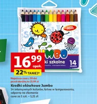 Олівці та кольорові олівці Jumbo