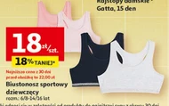 Спортивний бюстгальтер Gatta