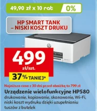 Urządzenie wielofunkcyjne HP