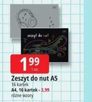 Блокнот