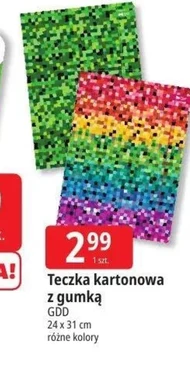 Файл