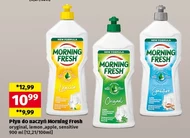 Засіб для миття посуду Morning Fresh