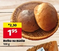 Булка