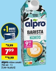 Кокосовий горіх Alpro