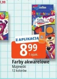 Акварельні фарби Majewski